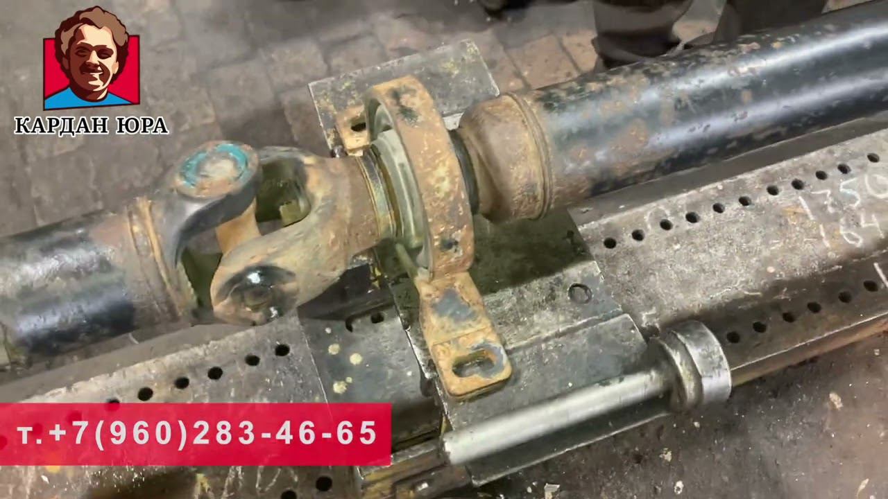 Амарок | Кардан Ремонт Юра © смотреть онлайн