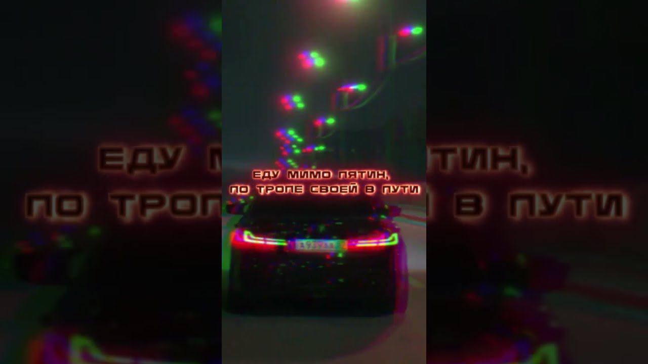 Tanto, BartiZ - Black Snake (BartiZ Remix) (Snippet) смотреть онлайн