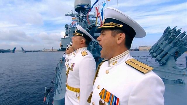 День командира корабля. смотреть онлайн