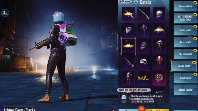 PUBG MOBILE INDIA 🇮🇳 ЧТО ЕСТЬ У ИНДИИ? И КАКИЕ КЕЙСЫ У НИХ? #очколом #pubgindia #pubgmobile #кейсы