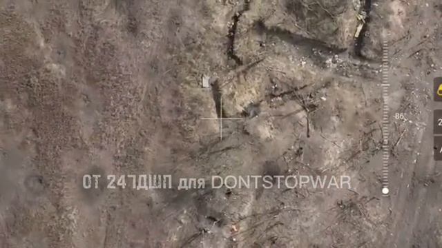 Сбросы по боевикам ВСУ в районе Работино-Вербовое/Drops at the AFU militants near Rabotino-Verbovoe