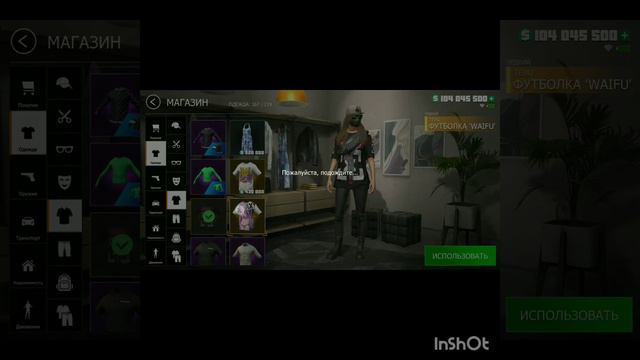 Долгожданная обнова в ГКО(Grand Criminal Online)💪💪 смотреть онлайн