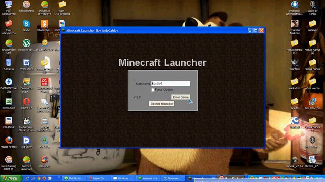 ищу друзей для игры в MineCraft