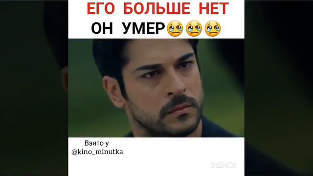 Кемаль велла😯😯😯😭😭😭😭 смотреть онлайн