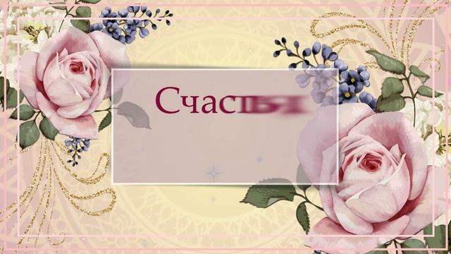 С Днем Татьяны! Арт #арт #татьяниндень #статьянинымднем #деньтатьяны #татьяна смотреть онлайн