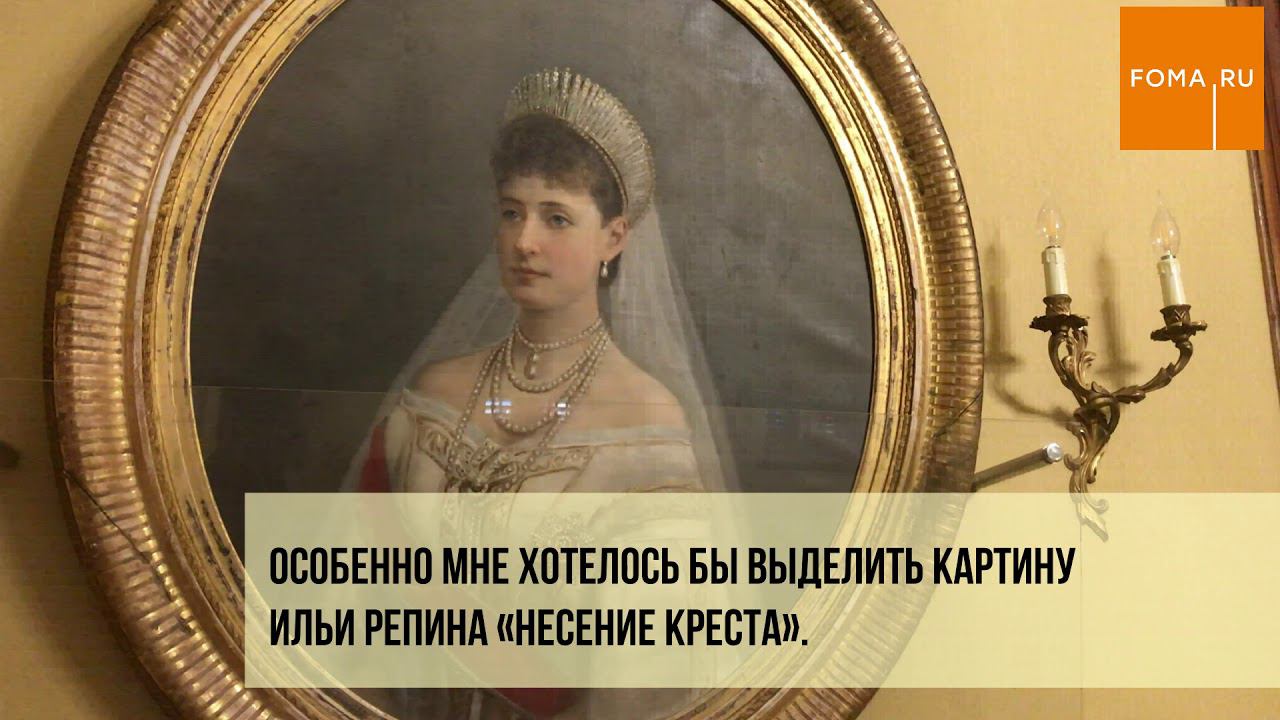 Царский кабинет смотреть онлайн