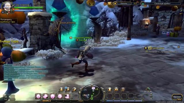 Обзор Игр. Dragon Nest #1 Клирик смотреть онлайн