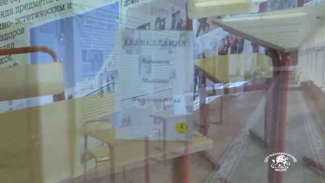 Собрание директоров 27 августа 2014 смотреть онлайн