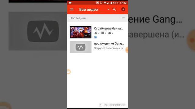 Удаление видео с ютуба смотреть онлайн