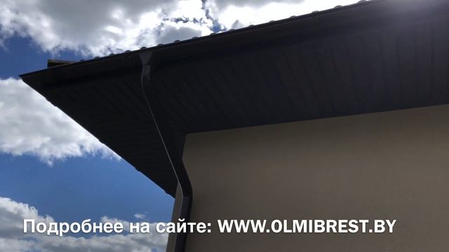Водосточная система GRAND LINE RAL 8017 металлический водосток смотреть онлайн