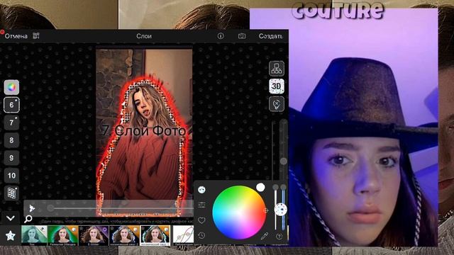 ТУТОРИАЛ НА АВУ В ПВС! смотреть онлайн
