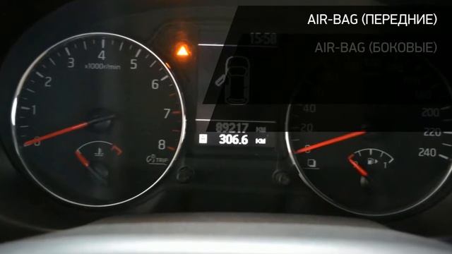 Nissan X-Trail с пробегом 2013 смотреть онлайн