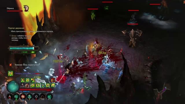Diablo III UEE, некромантка и Эскандиэль в ПД смотреть онлайн