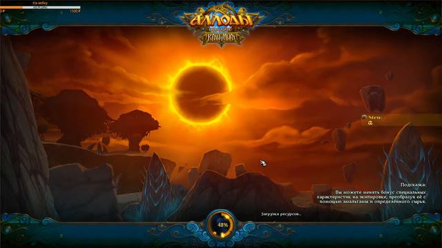 🔴Аллоды Край Мира. Курган, ПВП, полигон, заточка. Витязь #12 (1080p) смотреть онлайн