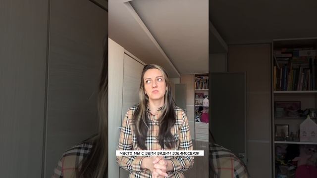 Психосоматика появления ранней седины и выпадения волос, алопеции смотреть онлайн