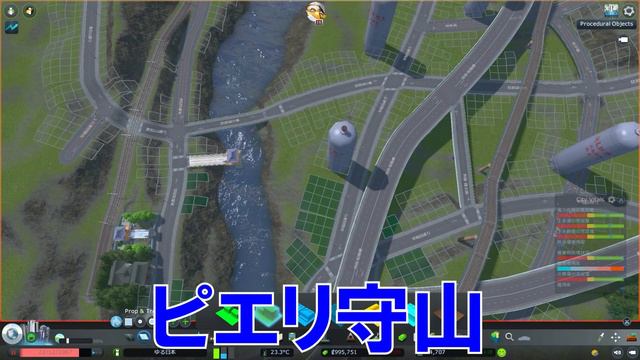 【シティーズスカイライン】実況 ゆる日本づくり 滋賀県(延暦寺、浮見堂、メタセコイア並木)【Cities: Skylines】 смотреть онлайн