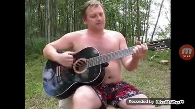 ''Незабудки'' - (Мой двор 26.05.2020 саver) смотреть онлайн