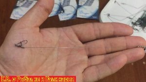 Поводки на щуку как правильно выбрать.Лучший поводок на щуку.Все о поводках для ловли щуки.