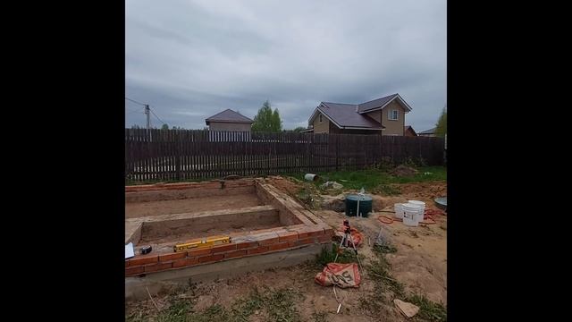Начинаем дачу "две очереди" смотреть онлайн