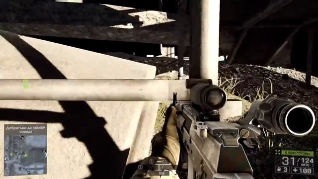 Battlefield 4 на AMD Radeon HD 7770 смотреть онлайн