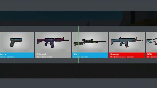 |ВЫПАЛИ ТЫЧКОВЫЕ НОЖИ| ОТКРЫВАЕМ КЕЙСЫ ¦DaMix¦ смотреть онлайн