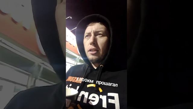 Илья Фёдоров (Instagram stories от 28.03.23) смотреть онлайн