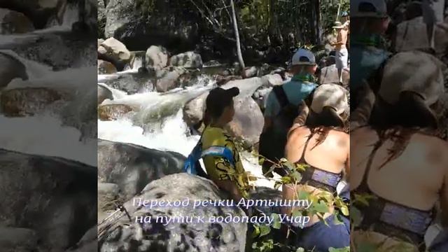 Большой тур по Горному Алтаю смотреть онлайн