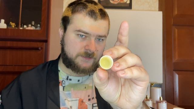 Молекулярное РОЗОчарование! Подделка Розовой Молекулы от Zarkoperfume! Pink Molecule 090 09