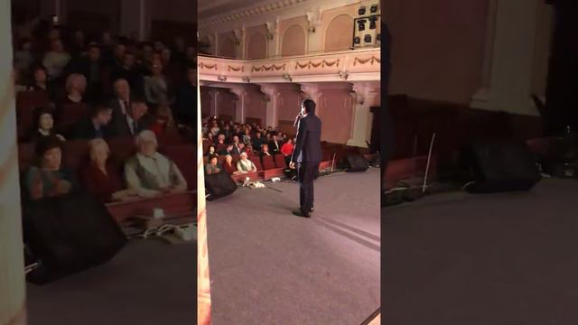 Akord - Maria (Live Concert)