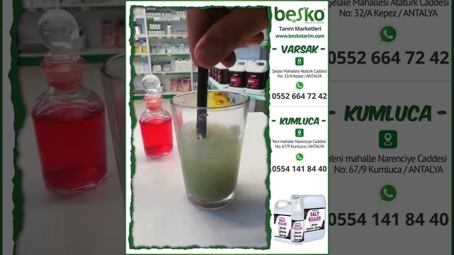 Agromix Saltkiller смотреть онлайн
