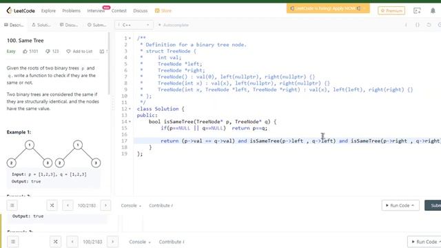 Leetcode 100. Same Tree | C++ and Java Solutions | Easy to understand | Watch in 1.25X смотреть онлайн