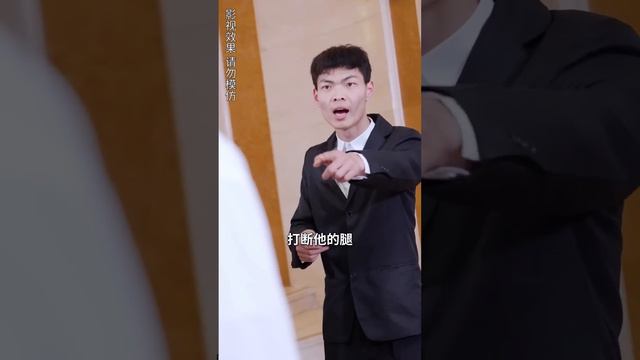 [MULTI SUB]《保安老爸钞有钱》小小保安居然有鈔能力？原來他是首富繼承人，隱藏身份扮豬吃虎！#男頻 #打臉 #復仇 #爽劇 #贅婿 #完整版 #热播短剧 #chinesedrama смотреть онлайн