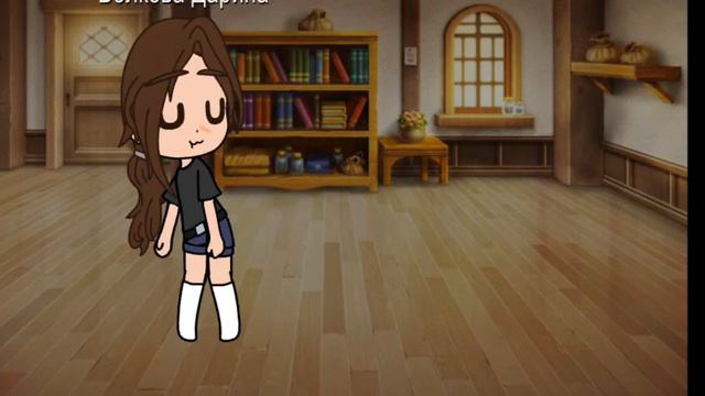 Хз что написать 😑