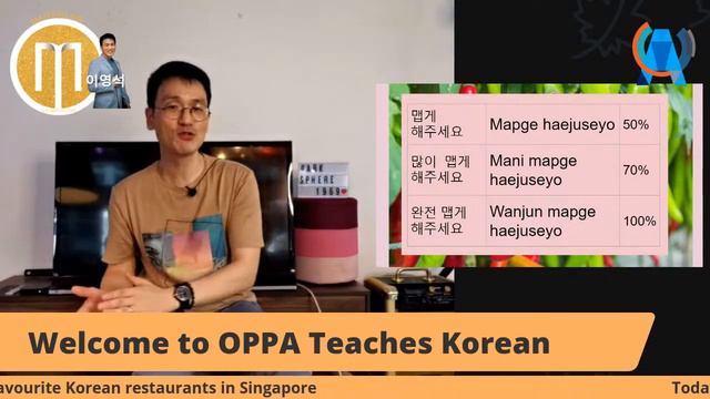 20201031 Masterclass OPPA teaches Korean смотреть онлайн