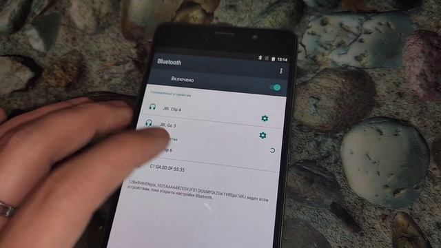 Распаковка, обзор, опыт эксплуатации и все фишки, плюсы и минусы JBL flip 6. смотреть онлайн