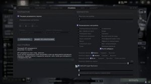 ЛАГАЕТ DOTA 2 НА СТАДИИ ПИКА // ПРИ ВЫБОРЕ ПЕРСА // ЕСТЬ РЕШЕНИЕ!