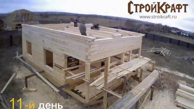 Процесс строительства полутораэтажного дома смотреть онлайн