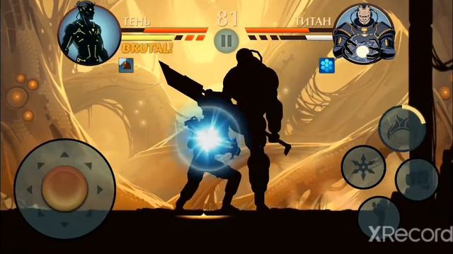 прошел титана в шедл Файт 2 это конец) смотреть онлайн