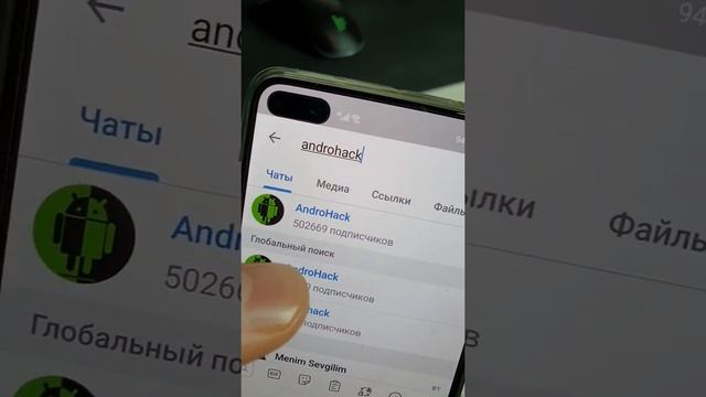 Фото Звонящего на ВЕСЬ ЭКРАН на Телефоне ЗА 1 МИНУТУ смотреть онлайн