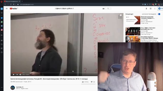 Женщинам нравятся всего 5% мужчин / ПРУФ / ШОК ! смотреть онлайн