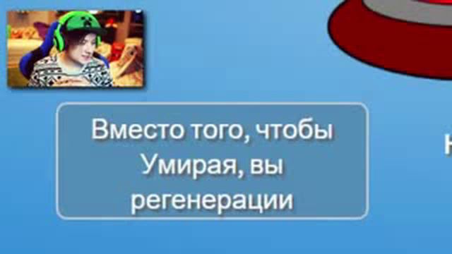 Ивангай изменил пол =D смотреть онлайн