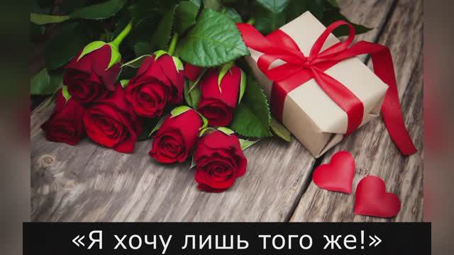 The Chainsmokers & Coldplay - Something Just Like This (Russian Subtitles) смотреть онлайн