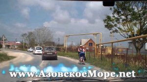 Как проехать по Должанской к косе и пляжам