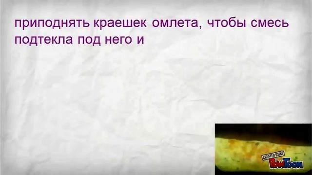 Kак приготовить вкусный завтрак Японский Oмлет-рулет смотреть онлайн