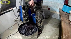 Приспособление для давки винограда.Чем давить виноград в домашних условиях.Как давить виноград