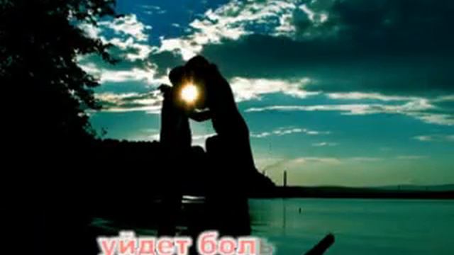 Любовь вопреки смотреть онлайн