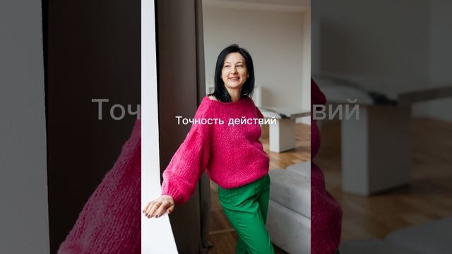 Лидерство,стратегия.mp4