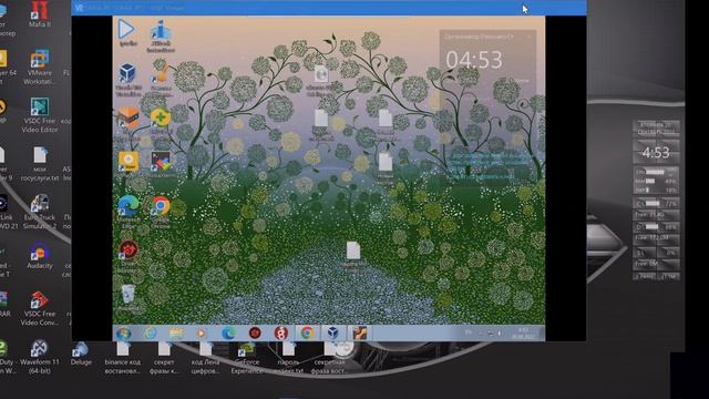 Создаю свой пул для майнинга! смотреть онлайн
