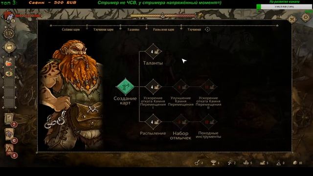 Игра релизнулась! (Розыгрыш игры) ► Deck of Ashes смотреть онлайн