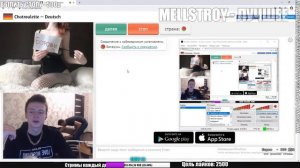 ОНА ПОКАЗАЛА СВОЮ - ПОШЛАЯ ЧАТ РУЛЕТКА 😘 Mellstroy / Мелстрой
